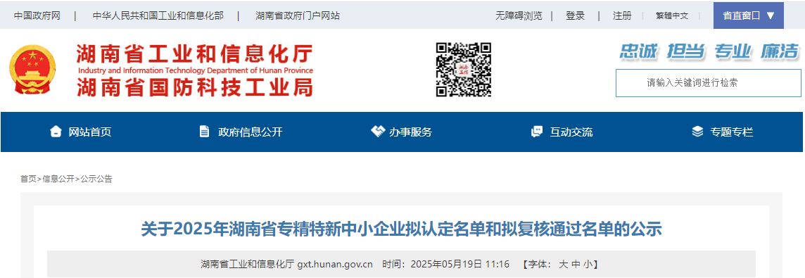 66edebdb5f32d3697f721a488bd5fed6